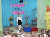 IMG_0591 IMG_0591