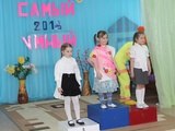 IMG_0594 IMG_0594