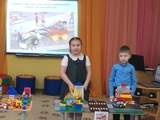 IMG_20200117_103722