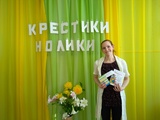 IMG_20200312_102343