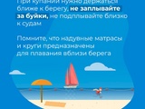 Вода 3