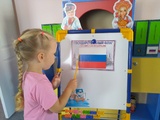 IMG_20230823_090448