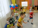 IMG-20231103-WA0030