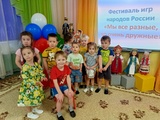 IMG-20231103-WA0031