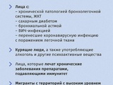 6. ZoYHDHYO4wU