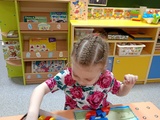 IMG20260211183653
