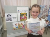 IMG_20260326_140050_496