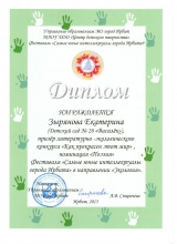 1 - 0023.jpg