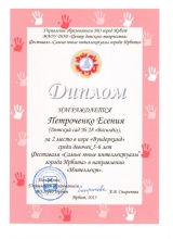 1 - 0025.jpg