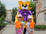IMG_7400.JPG