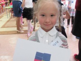 IMG_6070.JPG