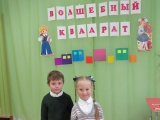 IMG_6076.JPG