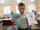 Илья